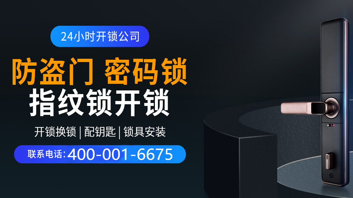 尉氏关于我们